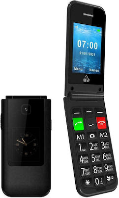 Powertech Sentry Dual II Single SIM Mobile Phone with Large Buttons Black