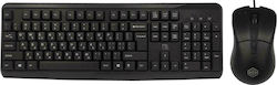 NG KBS302GR Set tastatură și mouse Grecesc