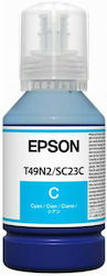 Epson T49N Cyan (C13T49N200)