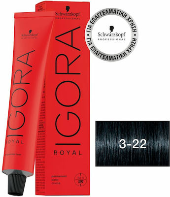 Schwarzkopf Igora Royal 3-22 Καστανό Σκούρο Έντονο Φυμέ 60ml