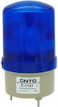 Cntd C-1101 Alarm System Beacon with Blue LED 12V 8.5x16cm