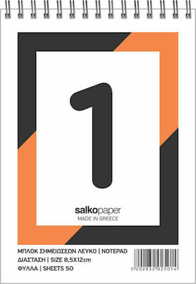 Salko Paper Notebook Block Spiral 50 Sheets A7 with Blank Pages Orange