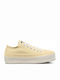 Espadrille Ox Γυναικείες Εσπαντρίγιες σε Κίτρινο Χρώμα