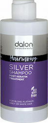 Dalon Sivwe Shampoos Reconstruction/Nourishment & Shine for All Hair Types 300ml Dalon Sivwe Shampoos Reconstruction/Nourishment & Shine for All Hair Types 300ml