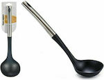 BigBuy Deep Spoon Sauce 9.5cm 1pcs