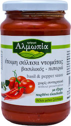 Almopia Basil & Pepper Tomato Sauce with Basil 360gr