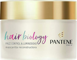 Pantene Hair Biology Frizz & Luminosidad Μάσκα Μαλλιών 160ml
