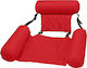 Inflatable Lounge Chair Red 120cm