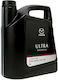 Mazda Fuel Save Λάδι Αυτοκινήτου 5W-30 5lt