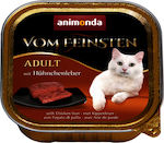 Animonda Vom Feinsten Adult Συκώτι 100gr