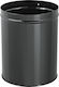 Cisne Office Metal Waste Bin 12lt Black