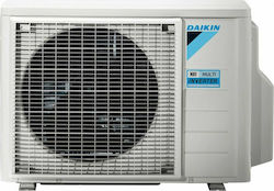 Daikin 3MXM40N8 Unitate exterioară pentru sisteme de climatizare multiple 14000 BTU