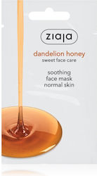 Ziaja Dandelion Honey Μάσκα Προσώπου