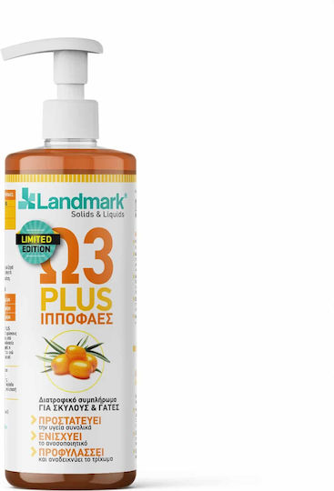 Landmark Ω3 Plus Salmon Oil for Dogs 500ml for General Health