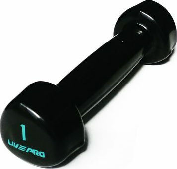 Dumbbells skroutz store