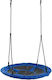 Nest Swing Hanging Fabric King 98x98x98cm for 3+ Years Blue