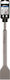 Alpen Drills Flat chisel SDS-PLUS Chisel Bits 250x40mm with SDS Plus Socket 982004251
