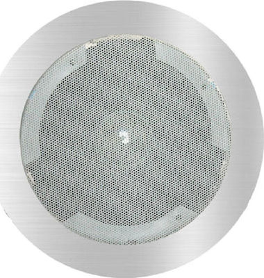 Ceiling Speaker 16W with Bluetooth (Piece) in White Color