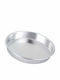 Viosarp ΜΑ026 Aluminum Round Baking Pan 50cm