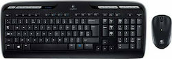 Logitech Wireless Combo MK330 - Set with Mouse English UK