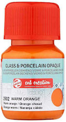 Royal Talens Art Creation Glass & Porcelain Opaque Υγρό Χρώμα 30ml