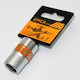 Epica Star EP-60150