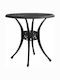 Outdoor Dinner Free Standing Table with Glass Surface and Aluminum Frame Black 78x78x72cm