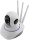 SE-CA-4126 IP Κάμερα Παρακολούθησης Wi-Fi HD 720P με Ηχείο
