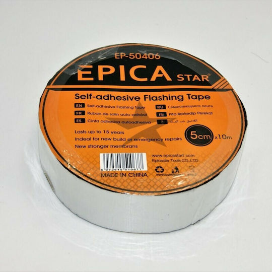 Epica Star Bituminous Membrane Aluminium Tape Silver with Aluminium Coating EP-50406
