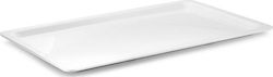 Espiel Melamine Gastronorm GN1/1 H20mm