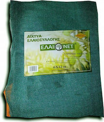 Rigas Elaionet Olive Harvesting Net 85gr/m² 5x10m