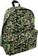 Must Team Monochrome Army Khaki School Bag Backpack Junior High-High School Khaki with Water Bottle Holder 22Liters