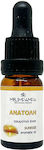 ΜελιΜπαμπά Sunrise Aromatisches Öl 10ml 1Stück