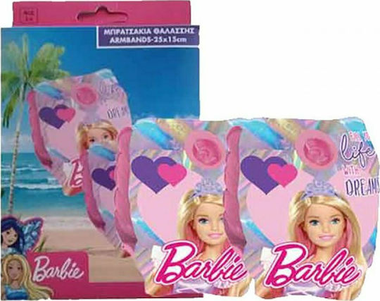 Gim Princess Swimming Armbands Barbie 25x15cm Multicolour