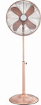 Brand 1150 20.06.1150 Pedestal Fan 50W Diameter 40cm