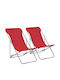 Liegestühle Metall mit Rot Stoff 2Stück 75x57x99cm