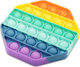 Push pop it Bubble Fidget Toy Οκτάγωνο Rainbow