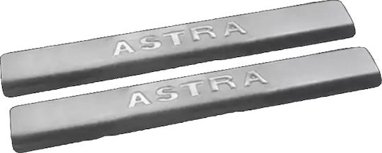 S-dizayn Μαρσπιε Εσωτερικό Χρωμιο για Opel Astra G 3d 1998-2004 ΜΣ./SD
