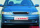 Kamei Dekorative Auto Maske Opel Astra Chevrolet E-Commerce-Website