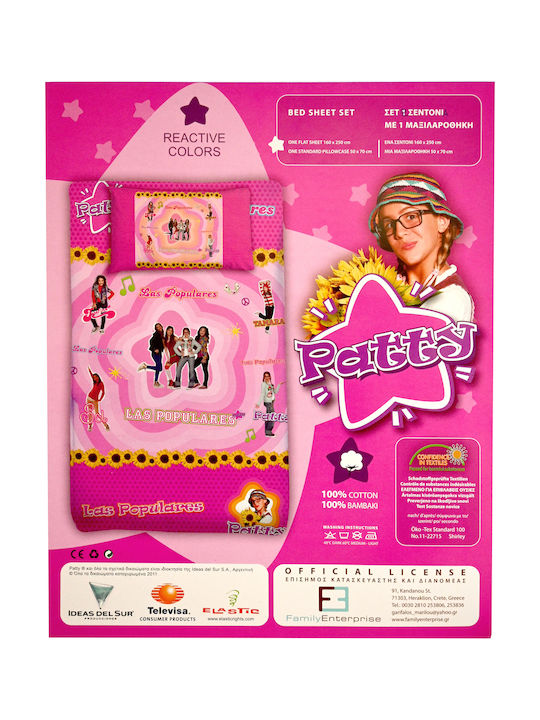 Family Enterprise Patty Σετ Σεντόνια Μονά Βαμβακερά Pink 250x160cm