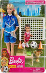 Barbie Αθλητικά Επαγγέλματα Set pentru 3++ Ani (Diverse modele) 1 buc