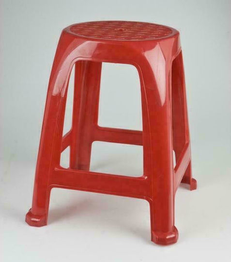 Scaun Plastic 37x37x47cm Scaun Plastic 37x37x47cm