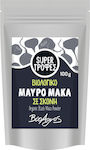 Βιο Αγρός Organic Maca Black Powder 100gr