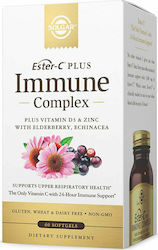 Solgar Ester-C Plus Immune Complex 1000mg 60 μαλακές κάψουλες Solgar Ester-C Plus Immune Complex 1000mg 60 μαλακές κάψουλες