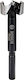 Bosch Τρυπάνι Μεντεσέ για Ξύλο 26mm x 90mm x 8mm