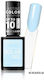 Revers Cosmetics Solar Gel Гланцов Дълготраен Л...