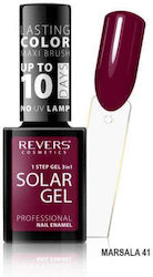 Revers Cosmetics Солар Гел Гланцов Дълготраен П...