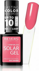 Revers Cosmetics Solar Gel Βερνίκι Νυχιών 12ml
