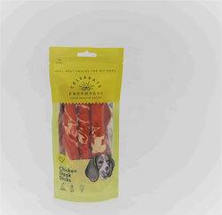 Celebrate Freshness Steak Dog Stick Treats Medium Breeds Grain & Gluten Free with Chicken 17cm 140gr 3pcs 84070