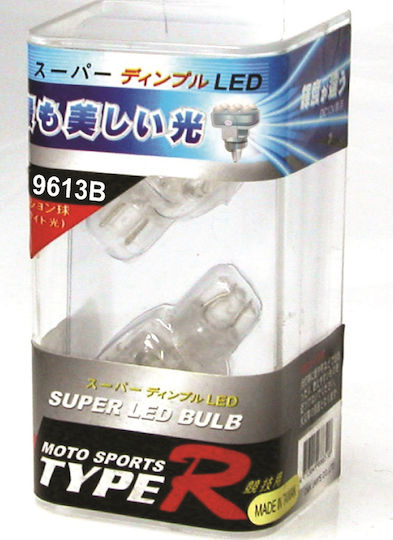 Type-R Λάμπες LED 2τμχ